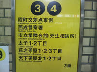 RDSC00340.jpg