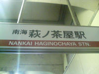 RDSC00346.jpg