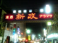 RDSC00369.jpg