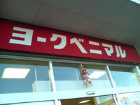RDSC00399.jpg