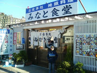 RDSC00405.jpg