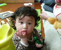 20090418213134.jpg
