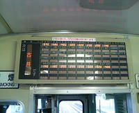 20090421082149.jpg