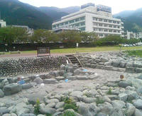 20090421103812.jpg