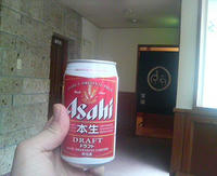 20090421123239.jpg