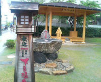 20090421174603.jpg