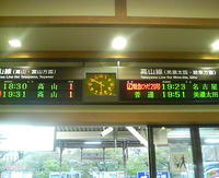 20090421175904.jpg