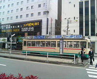 20090422125248.jpg