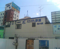 20090423102300.jpg
