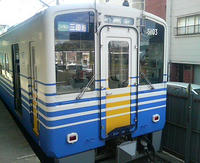 20090423104226.jpg