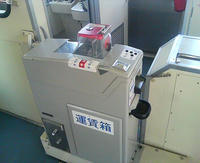 20090423104245.jpg