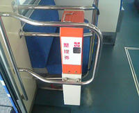 20090423104352.jpg
