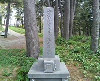 20090423145438.jpg