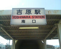 R20090426134636.jpg
