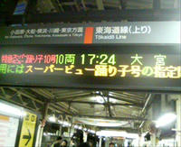 R20090426191419.jpg