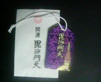 R20090427015355.jpg