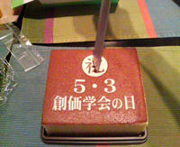 DSC00483.JPG