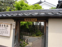 RR0012142.jpg
