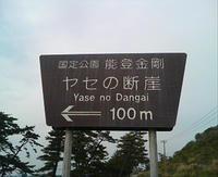RDSC00500.jpg