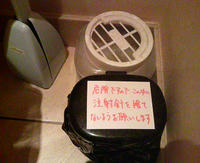 DSC00723.JPG