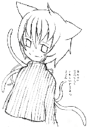 ra14.gif
