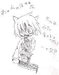 ra6.gif