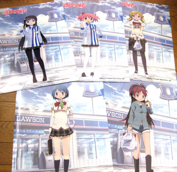 まどマギ ローソンのクリアファイルきたー｜ワルぷるぎすblog