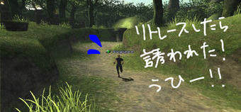 Sug080903134419a.jpg