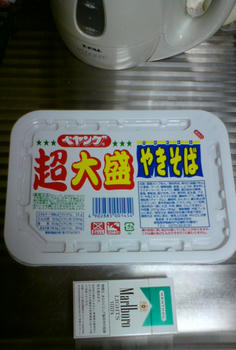 ぺやんぐ1