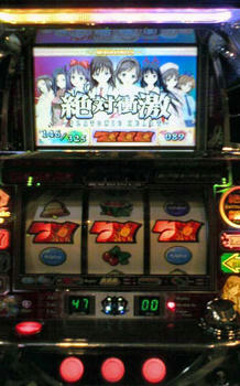 20100117203315.jpg