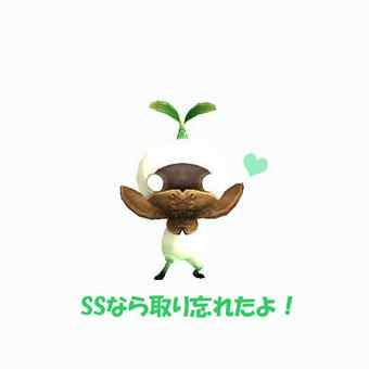 マンドラ