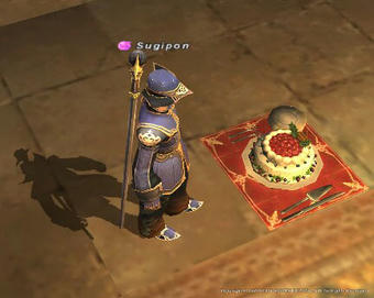 トーゲンにもらったケーキ