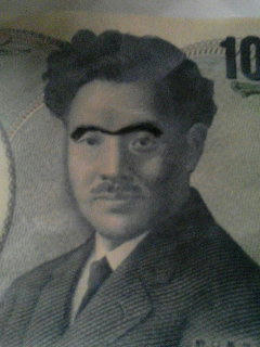 野口