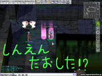 screen264.jpeg