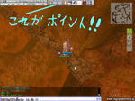 screen994.jpeg