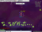 screen1076.jpeg
