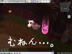 screen1160.jpeg