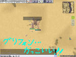 screen1219.jpeg
