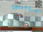 screen1416.jpeg