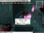 screen1483.jpeg