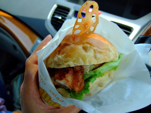 20110502_Hamburger1.jpg