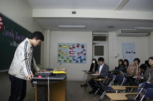 報告会 開発