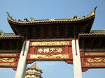 お寺３
