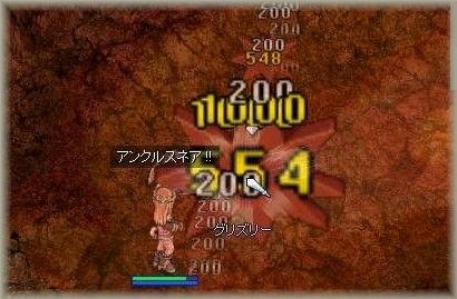 こつこつ