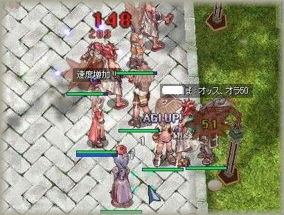寒いギャグ！