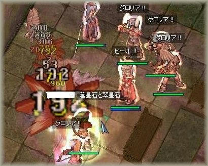 生体２F突入