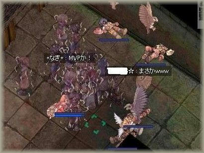 ﾄﾞ━━━(ﾟﾛﾟ)━━━ﾝ!!!