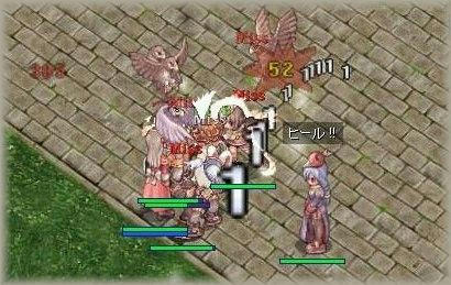 滝祭り
