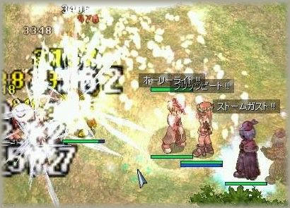 ゲフェニアでラストスパート