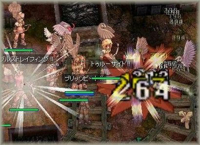 1次会はアイン
